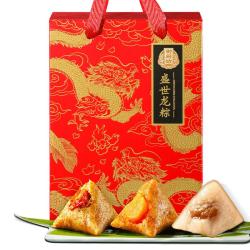 御厨坊 粽子礼盒16粽11味2480g 蛋黄鲜肉粽甜素粽端午节 盛世龙粽 盛世龙粽（11味16粽）2480g