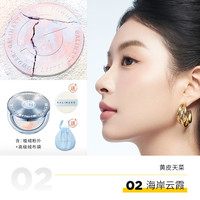 嘉利玛2.0金币粉饼防晒定补妆控油防水汗细腻遮瑕持久服帖不卡粉