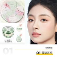 嘉利玛2.0金币粉饼防晒定补妆控油防水汗细腻遮瑕持久服帖不卡粉