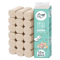 C‘CHOICE 采琪采 本色无芯卷纸 4层*24卷