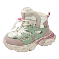 百丽童鞋儿童雪地靴冬季加绒加厚男童东北时尚大棉鞋女童宝宝靴子 暮色粉 37码 脚长22.7-23.1cm