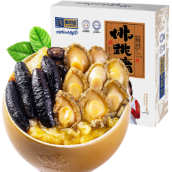 海文铭 福州正宗金汤 佛跳墙十参十鲍1600g大盆菜 鲍鱼加热即食 预制菜自营
