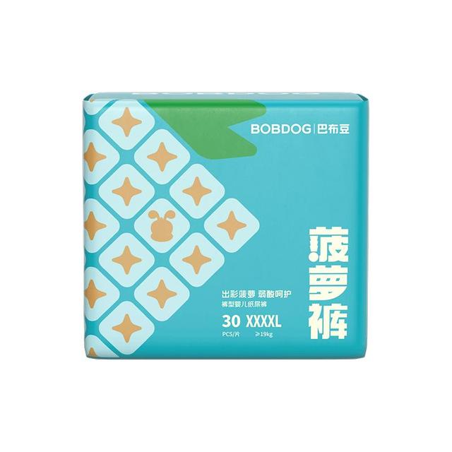 巴布豆 新菠萝拉拉裤XXXXL码30片