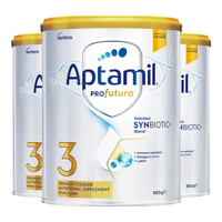 爱他美澳洲白金版澳爱白金 叶黄素DHA婴幼儿配方奶粉 试用无忧 【入会领海量京豆】澳白3段3罐 900g