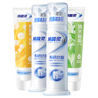 冷酸灵专研多效抗敏感牙膏抑制牙菌斑清火益齿护敏4支共560g