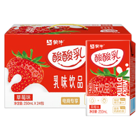 MENGNIU 蒙牛 酸酸乳风味奶饮品 优酸乳饮料 250mL*24盒