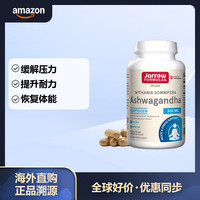 Jarrow FORMULAS 杰诺 南非醉茄抗压胶囊 300mg 120粒