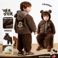 Disney baby 迪士尼宝贝 迪士尼宝宝 冬季新款男童加绒加厚连帽防风保暖外套棉裤套装