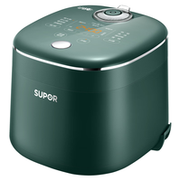 SUPOR 苏泊尔 小快系列 SF40FC691 电饭煲 4L 灰黑色