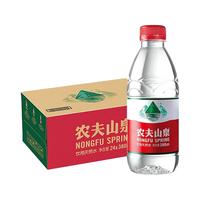 NONGFU SPRING/农夫山泉农夫山泉 矿泉水定制水logo小瓶装订做企业定制水定制矿泉水饮用水 定制水