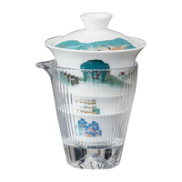 敦煌研究院 山水饮敦煌旅行茶具 陶瓷便携户外功夫泡茶壶文创 山水饮·敦煌旅行茶具