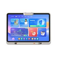 【扬帆起航款】小猿学练机S2 新年礼盒墨水屏护眼学习机小学初中高中大屏智能平板教材课本同步