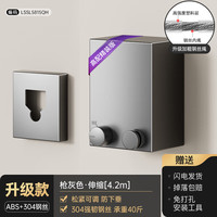 三栖虎 德国品质隐形收缩晾晒衣服神器