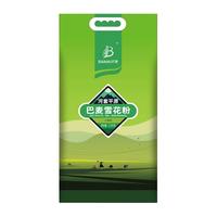 JILUSAI/鸡鹿塞 河套地区小麦粉 高筋通用粉