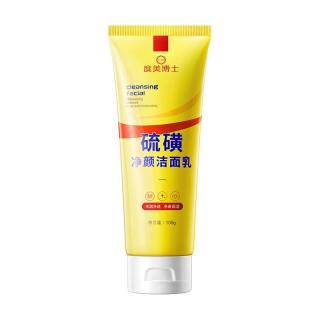 DR.DMY硫磺净颜洁面乳  100g*1瓶