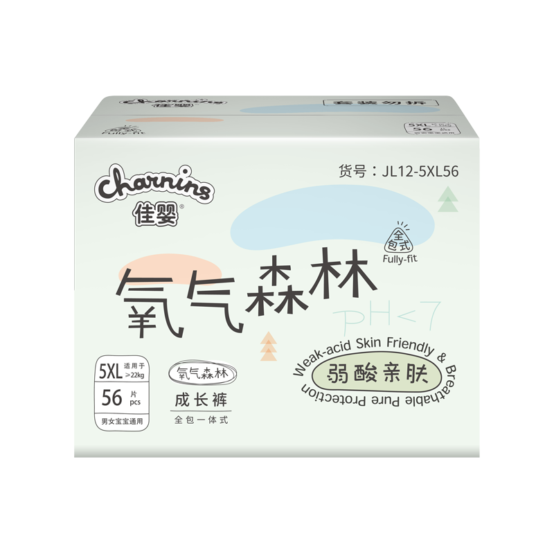 charnins/佳婴 超薄透气 婴儿拉拉裤  XXXXXL 通用 56片