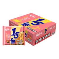 今麦郎方便面葱香排骨味袋装速食大今野拉面1.5倍方便速食泡面整箱 【24包】番茄牛肉面
