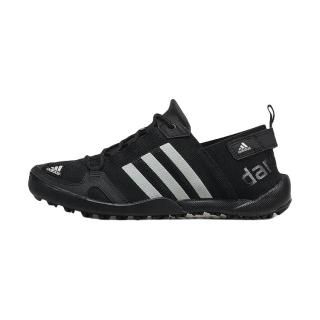 adidas 阿迪达斯 Daroga TWO 13 H.Rdy 中性徒步鞋 Q21031