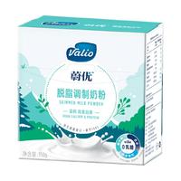 valio蔚优0乳糖奶粉高钙全脂脱脂奶粉350g*2盒