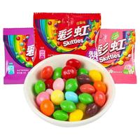 Skittles 彩虹 糖9g*3袋装原果果莓味脆皮软糖儿童休闲食品糖果零食