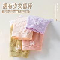 顶瓜瓜 中高腰女士内裤高弹亲肤抗菌短裤舒适透气棉裆包臀无痕三角裤 4条装（颜色）