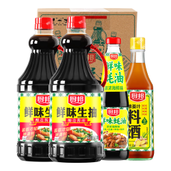 厨邦 酱油 鲜味系列 酱油1.25L*2+蚝油490g+料酒500ml 调料组套礼盒