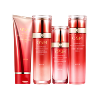 OSM 欧诗漫 紧致奢颜套装 提拉紧致淡纹补水保湿护肤