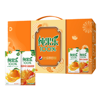 pepsi 百事 纯果乐 100%果汁 1L*4盒