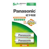 Panasonic 松下 5号镍氢电池 1.2V 2000mAh 2粒装