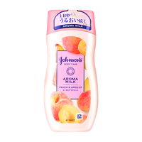 Johnson's body care 强生美肌 蜜桃甜杏身体乳 200ml*2