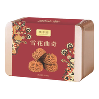 澳丰园曲奇饼干零食休闲食品办公室下午茶点心 可可雪花曲奇