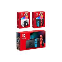 Nintendo任天堂switchOLED硬破双系统游戏机 主机 掌上游戏机【11月25日发完】