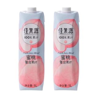 佳果源100%蜜桃复合果汁1L【临期清仓】 蜜桃汁