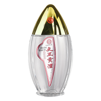 文王贡酒 安徽特产 粮食白酒 整箱装 浓香型 40.8%vol 450mL