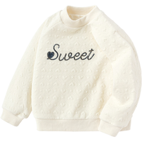 巴拉巴拉女童卫衣冬童装宝宝甜美长袖上衣【商场同款】 米白10302 120cm