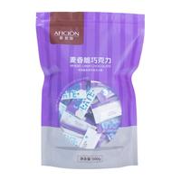 AFICIÓN 歌斐颂 麦香脆巧克力纯可可脂年货圣诞节喜糖分享散装休闲零食糖果500g