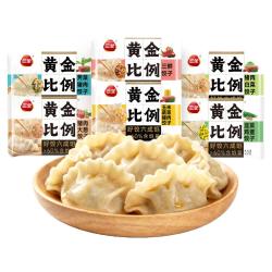 三全 饺子黄金比例蒸煎煮饺速冻水饺多口味组合6袋速食半成品水饺