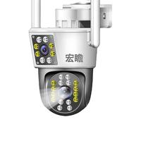 高清双画面监控无线摄像头室外防水360度全景手机远程监控器家用户外无电无网络4g太阳能智能摄像机 【WiFi续航版】停电可监控+128G