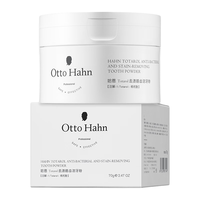  Otto Hahn/哈恩 白牙 洁牙粉  哈恩洁牙粉