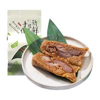 诸老大 手工现包新鲜黑猪肉大肉粽子 枕形粽长条形粽子咸味粽湖州特产营养早餐 黑猪肉粽