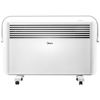 Midea 美的 NDK20-17DW 对衡式取暖器 白色