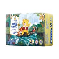 泰迪熊 肌贵族臻薄拉拉裤XXL码宝宝尿不湿婴儿纸尿裤L特薄透气干爽