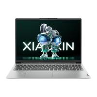 Lenovo/联想 小新16 16:10大视野 笔记本电脑 酷睿i5-12450H 集成显卡 1920*1200 512GB 60Hz 16GB 灰