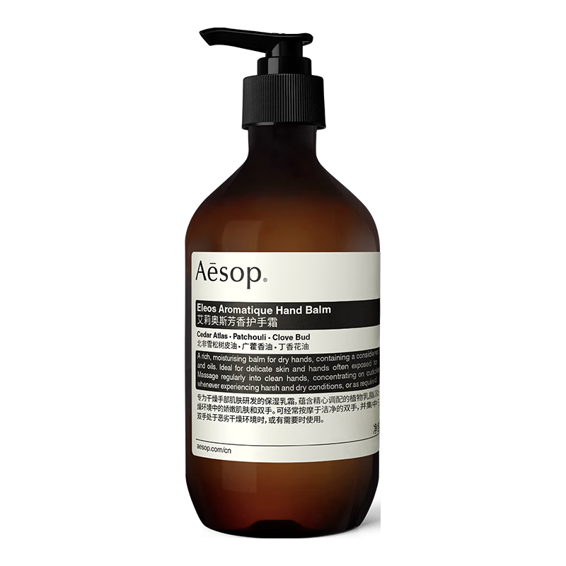  Aesop/伊索 滋润保湿 护手霜  500ml