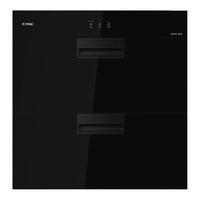 FOTILE 方太 ZTD100J-J45ES 嵌入式消毒柜 100L