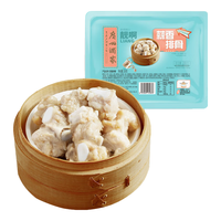 广州酒家 利口福 广州酒家利口福 蒜香排骨200g 早茶菜式 粤式点心 年夜饭 速食加热即食