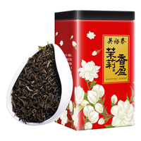 吴裕泰 WUYUTAI TEA 茉莉花茶特种浓香型香盈六窨含芽口粮花草茶180g*3罐