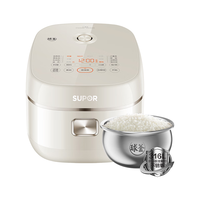 SUPOR/苏泊尔 IH电磁加热 电饭煲  4L