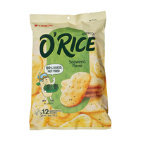 好丽友（orion）紫菜味仙贝米饼95g非油炸 咸鲜雪饼膨化饼干糕点零食