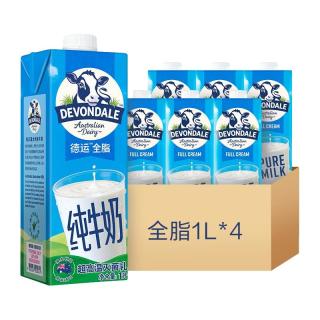 德运 进口纯牛奶全脂牛奶1L*4盒乳制品食品澳洲早餐奶
